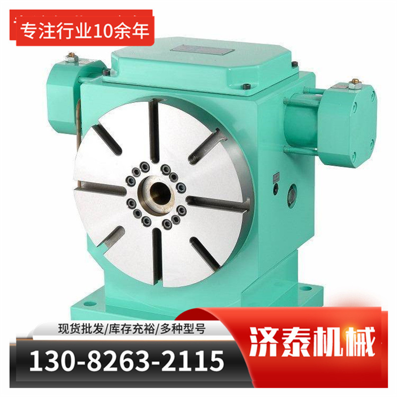 间歇凸轮分割器高品质凸缘型分割器110DT凸轮分度器随时发货