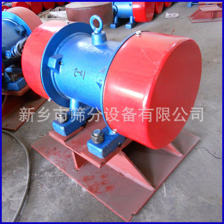 全网热销仓壁振动器 料仓振动器 质优价廉节能变频,包装,五金配件包装,淘宝优惠券,粉丝福利购,淘宝优惠卷
