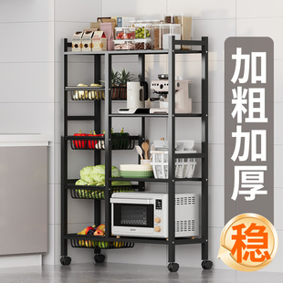 储博士厨房置物架多层微波炉多功能储物收纳烤箱家用落地夹缝货架
