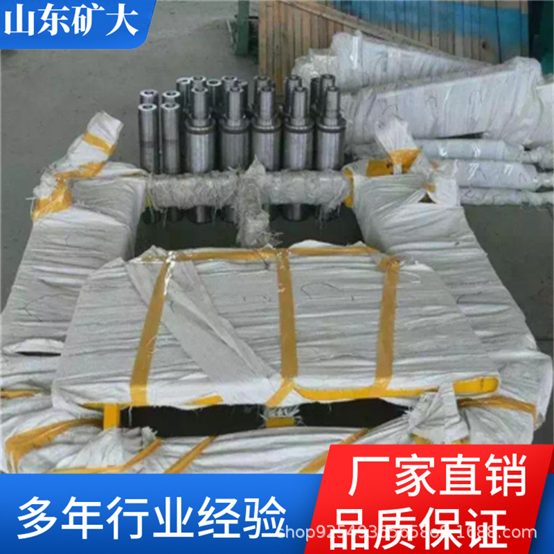 矿用掘进机临时支护可前后上下伸缩提高劳动效率安全