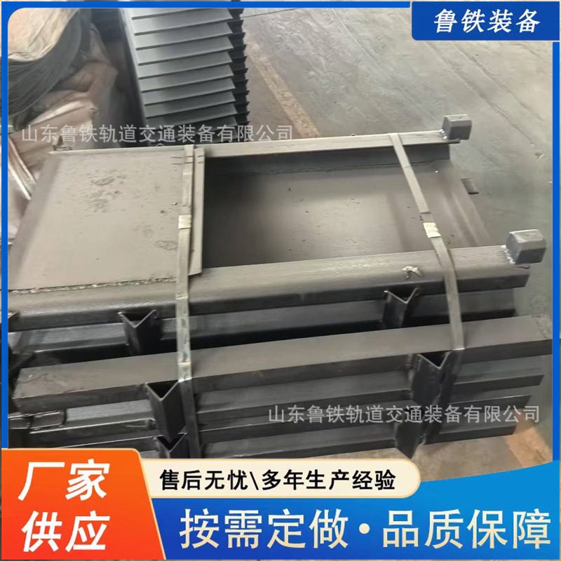 加工定制刮板机过渡槽刮板机配件40T过渡槽刮板输送机过渡槽