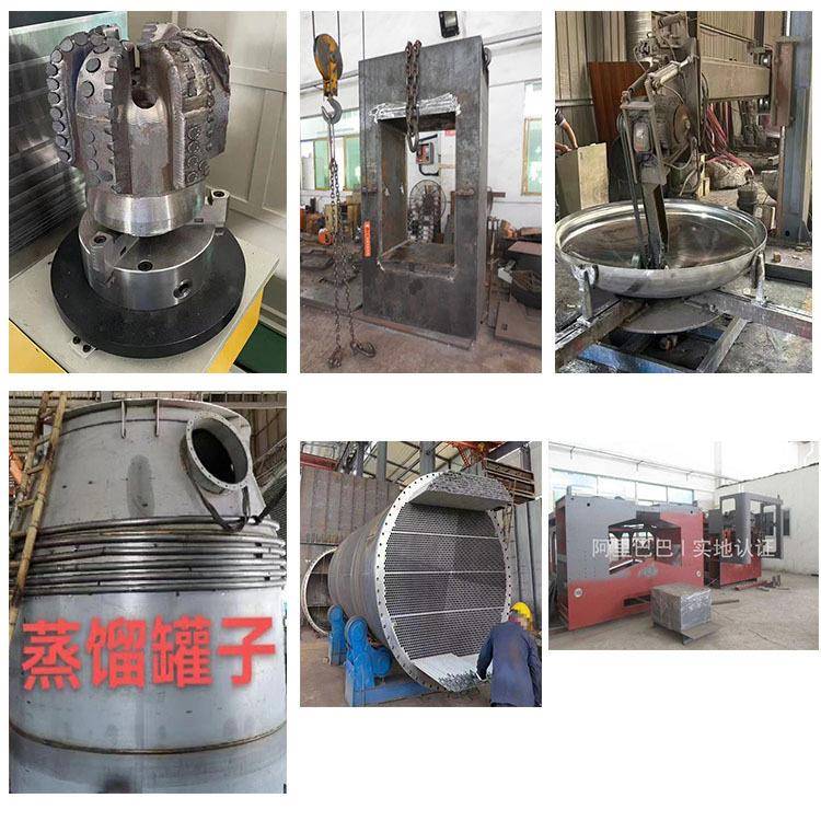 二氧气体保护焊接 等离子喷焊 对外加工 热线切割 弧焊 激光焊接