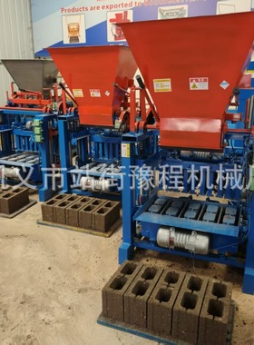 整套4-35空心成型制砖机打砖机多孔水泥砖机Cement Brick Machine