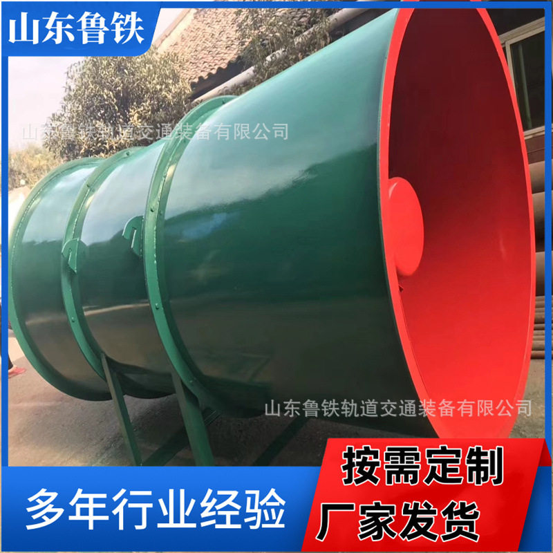 可定制KCS-650D矿用湿式除尘风机防爆型通风机对旋负压局扇通风机