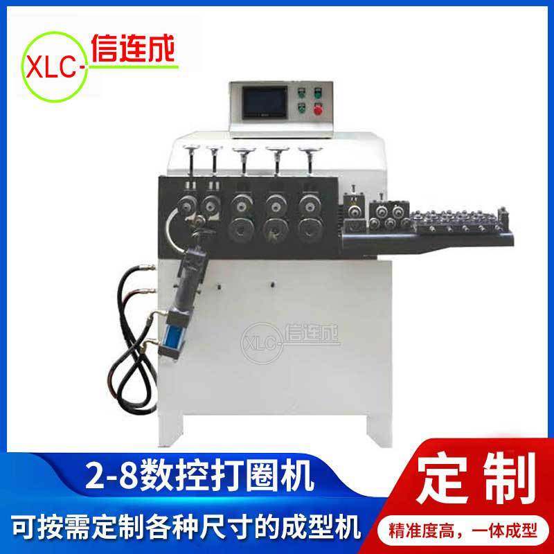 厂家直供全自动快速打圈机 不锈钢镀锌铁线卷圈机 灯饰灯罩弯圈机,包装,五金配件包装,淘宝优惠券,粉丝福利购,淘宝优惠卷