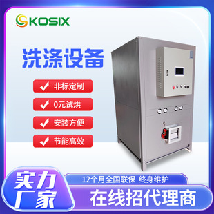 酒店床单除湿干燥钣金喷涂热泵主机洗衣厂滚筒干衣机服饰洗涤设备