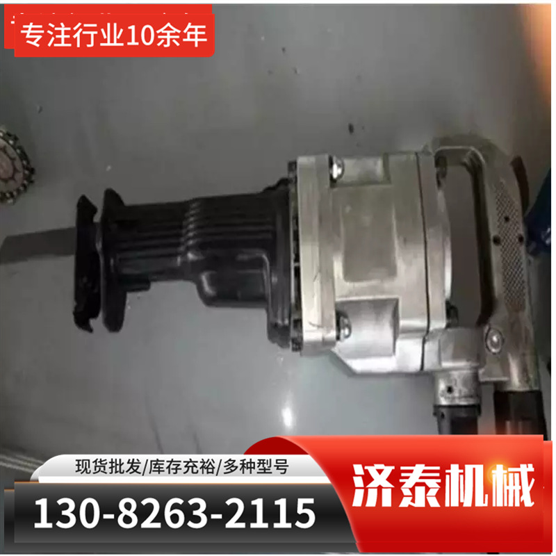 JQF-30型气动往复锯矿用手持式风动锯便携式煤矿金属切割油管气管