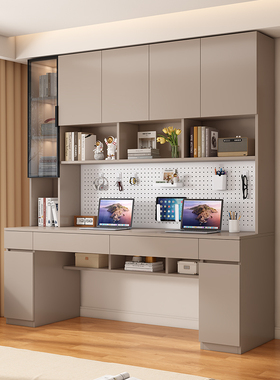 蜂窝铝双人书桌现代简约学生家用写字书柜书架一体组合卧室电脑桌