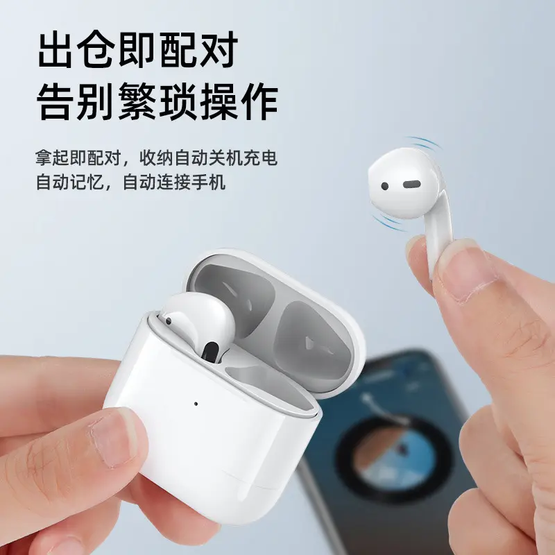 tws-10i真线立体声耳机线5.0线双耳耳机蓝牙耳机10米支持音乐白色