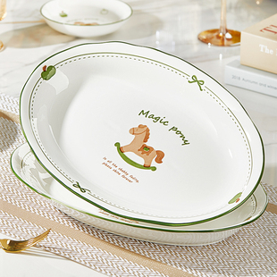 陶瓷鱼盘2026新款 鱼盘高颜值长方盘子 家用可爱风蒸鱼盘烤鱼大号装