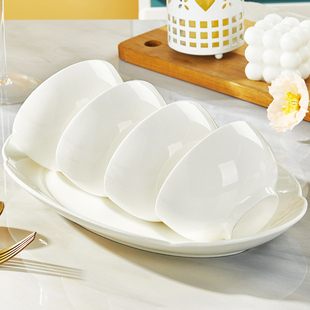 优尊陶瓷碗家用2026新款 釉下彩纯白简约餐具可微波加厚碗盘碟套装