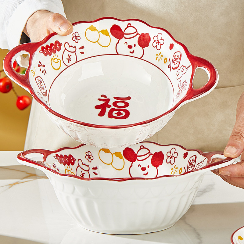 加厚陶瓷双耳家用2025年新款大汤碗酸菜鱼中式大号面碗水煮鱼汤盆,餐饮具,碗,淘宝优惠券,粉丝福利购,淘宝优惠卷