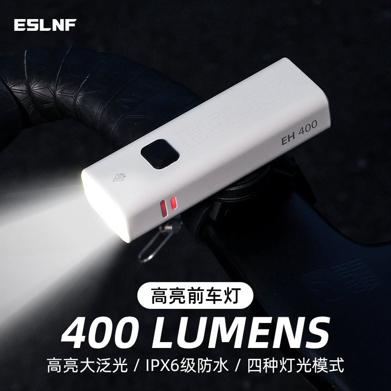 自行车夜骑灯公路车前灯山地车夜间骑行灯长续航儿童自行车夜骑灯