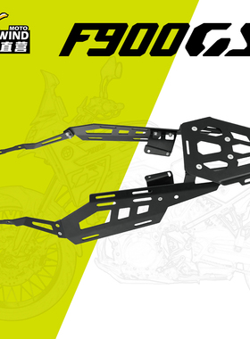 WESTWIND西风宝马F900支架挂包边包越野摩托包扩展包挂包尾架