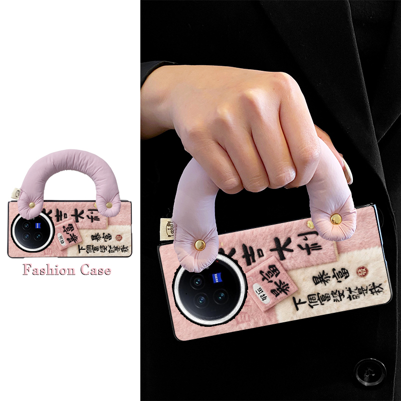 适用于vivoxfold5手机壳中国风