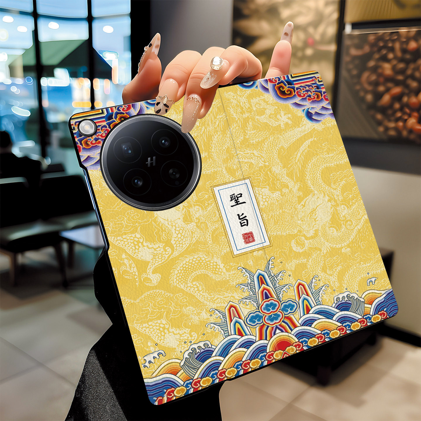 尾火虎适用oppofindn6手机壳折叠屏翻盖圣旨复古时尚国潮宫