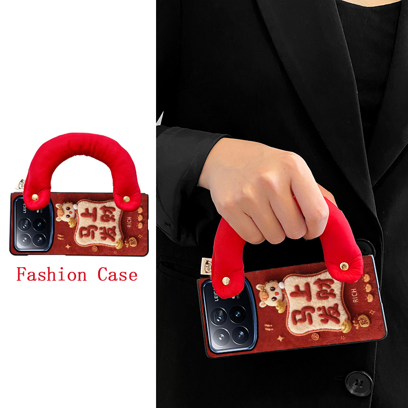 适用于小米mixfold4手机壳趣味