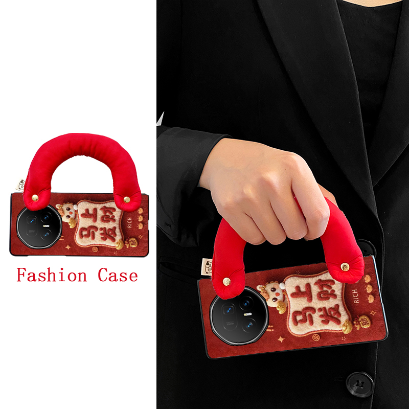 适用荣耀magicv5手机壳趣味可爱