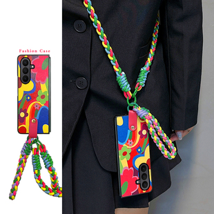 ins日韩风文艺小清新女款 w24 挂绳zfold7 zfold5 w23 w26 尾火虎适用于三星ztrifold手机壳三折叠多彩黄花时尚