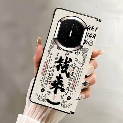 适用华为matex7手机壳国潮中国风