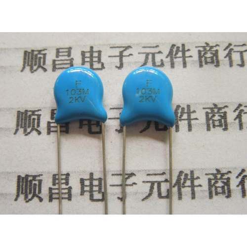 2KV 高压瓷片电容 2000V 103 10NF 10000PF （一件10个）