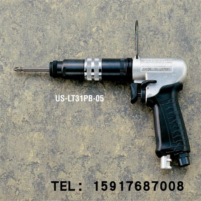 日本瓜生URYU电动螺丝起子螺丝刀US-LT31PB-05;US-LT31PB-11