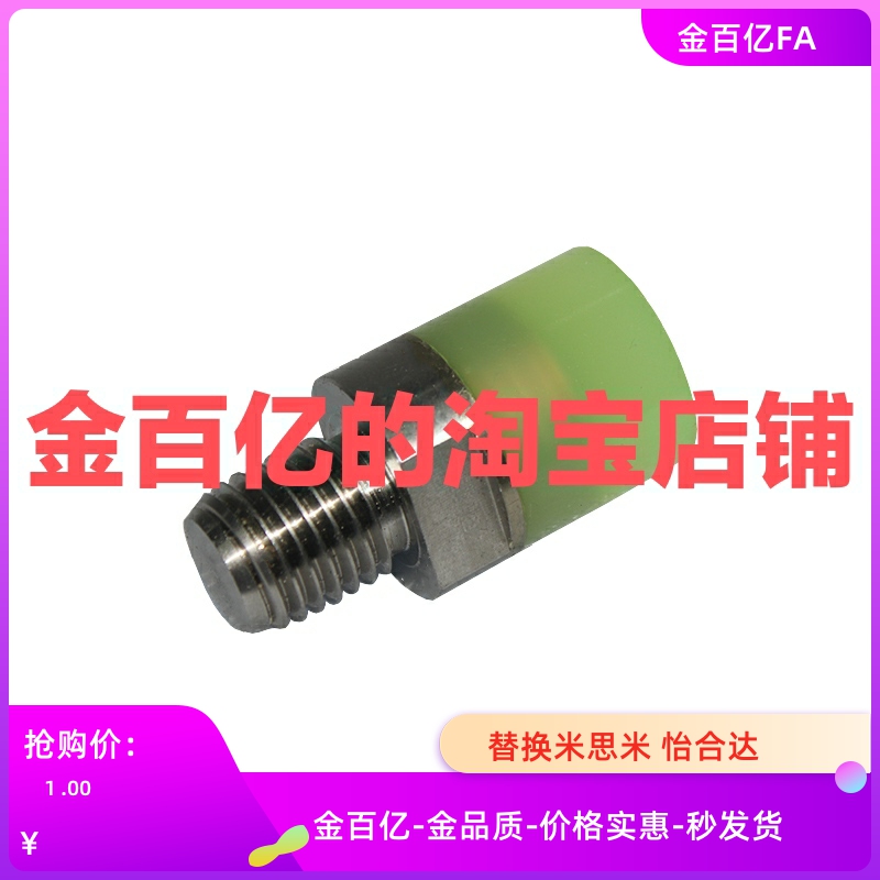 WIZ71聚氨酯72压块83WIW21/31/22/32-D8/10/12/16/D20/25/30/6/11