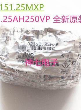 美国力特5*20陶瓷保险丝管 T1.25A H250VP 延时慢熔断02151.25MXP