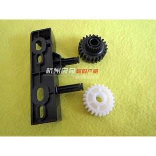 367 227 7528 7522 全新 柯美美能达 侧门双面器齿轮支架原装 287