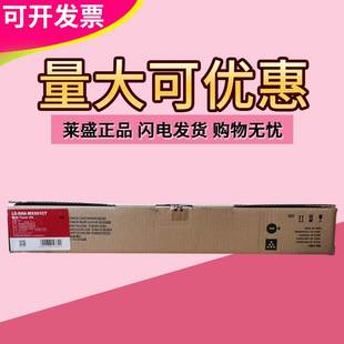 365N 464N 465N 莱盛粉盒 565 M364N 564N B4051R粉仓 适用夏普MX