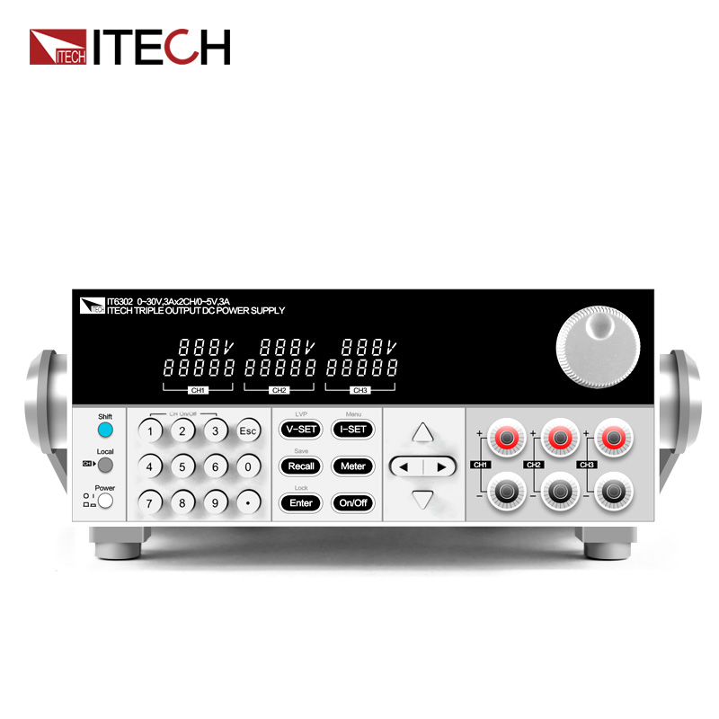 艾德克斯 三通道可编程直流稳压电源IT6302 隔离可调电源IT6322