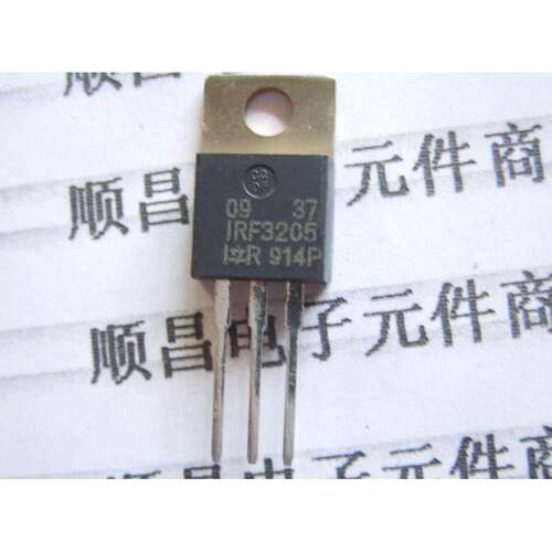IRF3205 三极管 TO-220 全新 IRF3205 场效应 1RF3205
