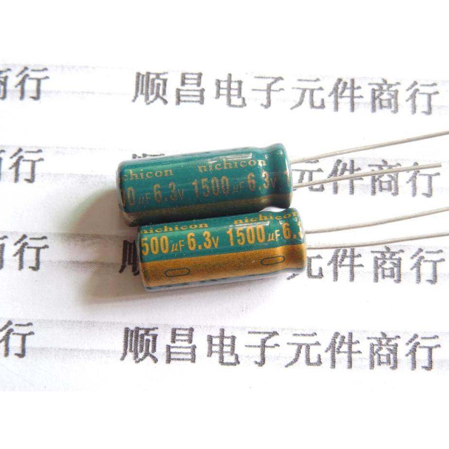 6.3V1500UF 电解电容 6.3V 1500UF 体积8×16 （1件50个）