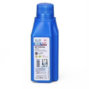 12A 505A 格之格 M1005 T2612L 1020 1010加黑型碳粉 适用于NT