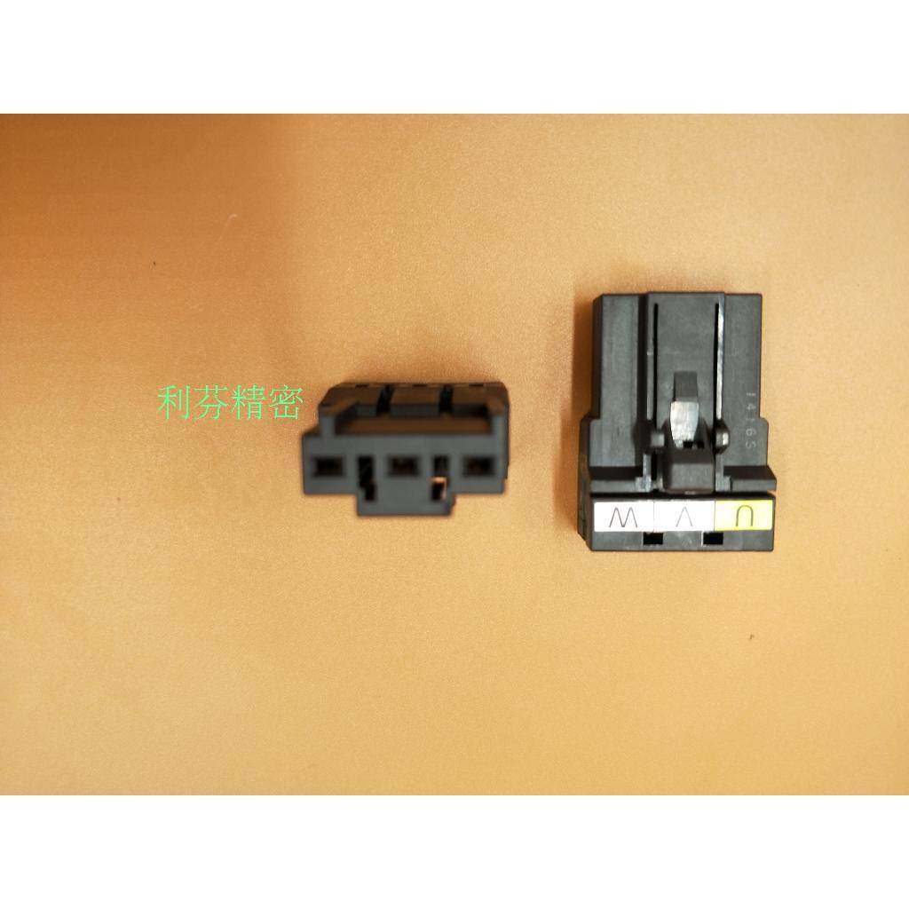 安川j电机驱动器插头SGDV 电源插头U V W L1 L2 L3 连接器