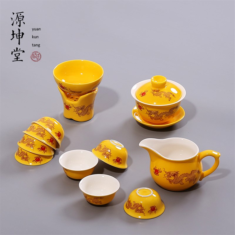 包邮整套功夫茶具套装特价送礼品礼盒包装陶瓷茶杯茶海茶道零配件
