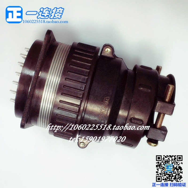 航空插头连接器 P60-45芯 P60K2Q P60K3Q J/A/P 正装母插头公插座