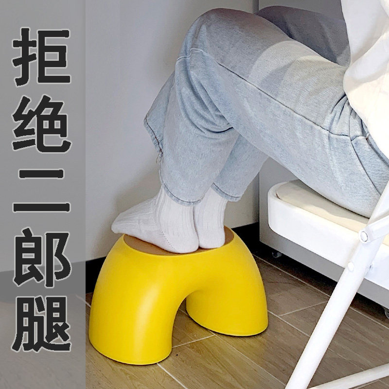 翘脚凳防止跷二郎腿神器沙发办公室工位桌下放腿搁踩垫脚蹬凳儿童