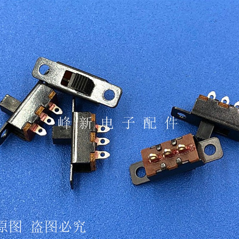 带固定孔带耳朵单排2档3脚小微型拨动开关波动滑动电源开关 柄:4