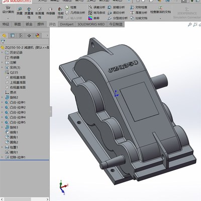 ZQ系列减速机器3D零件图图纸SolidWorks2012模型减速箱减速器[618