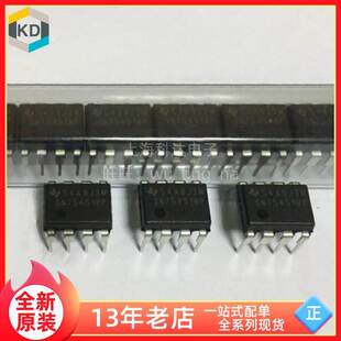 【科达电子】SN75451BP 德州TI 直插 DIP8 全新原装 芯片 SN75451