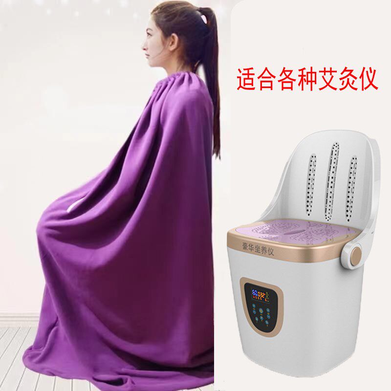 加绒全身熏蒸罩木桶桑拿排汗浴箱浴桶汗蒸服家用艾灸保温聚热布罩