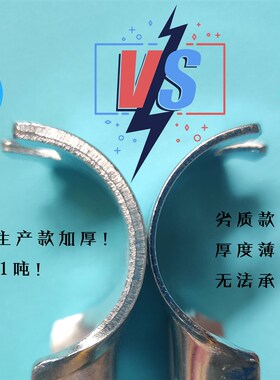 25mm不锈钢管接头大棚管卡扣活动六分铁管镀锌管钢管连接件黑色款