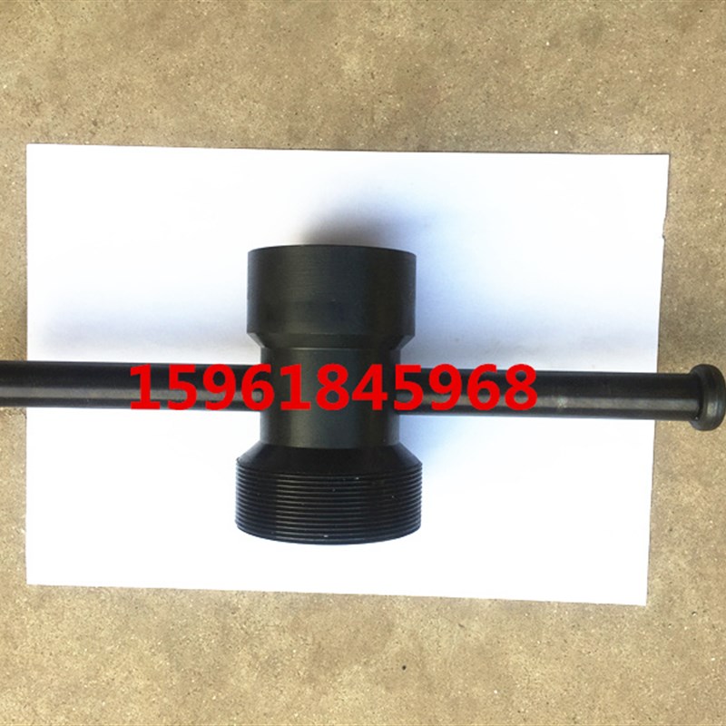 杭机 川磨 桂北7130/7140/7132平面磨拆卸工具 砂轮顶母双头拆卸