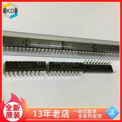 【上海科达电子】SN74HC374N TI德州 全新原装 DIP20直插 74HC374