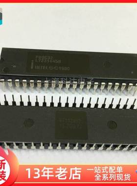 【上海科达电子】P80C32 英特尔INTEL 全新原装 DIP40 芯片 80C32