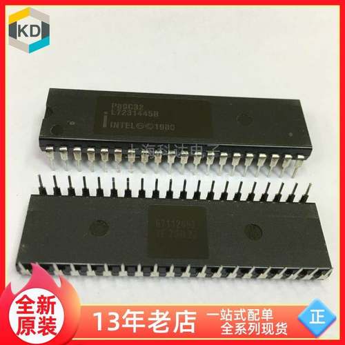 【上海科达电子】P80C32 英特尔INTEL 全新原装 DIP40 芯片 80C32