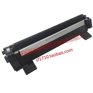 1035粉盒适用兄弟DCP1518 HL1118 1519 1813 1819 MFC1818 欣品TN