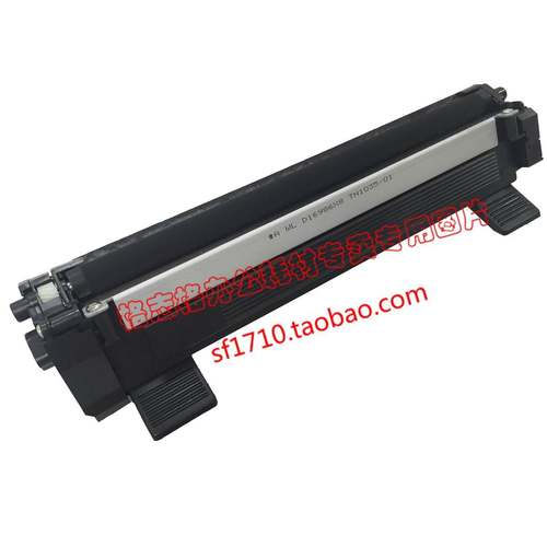 欣品TN-1035粉盒适用兄弟DCP1518 1519 MFC1818 1813 HL1118 1819