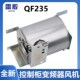 QF235风机雷殷适用于300P电梯控制柜85BR变频器风扇 Q235